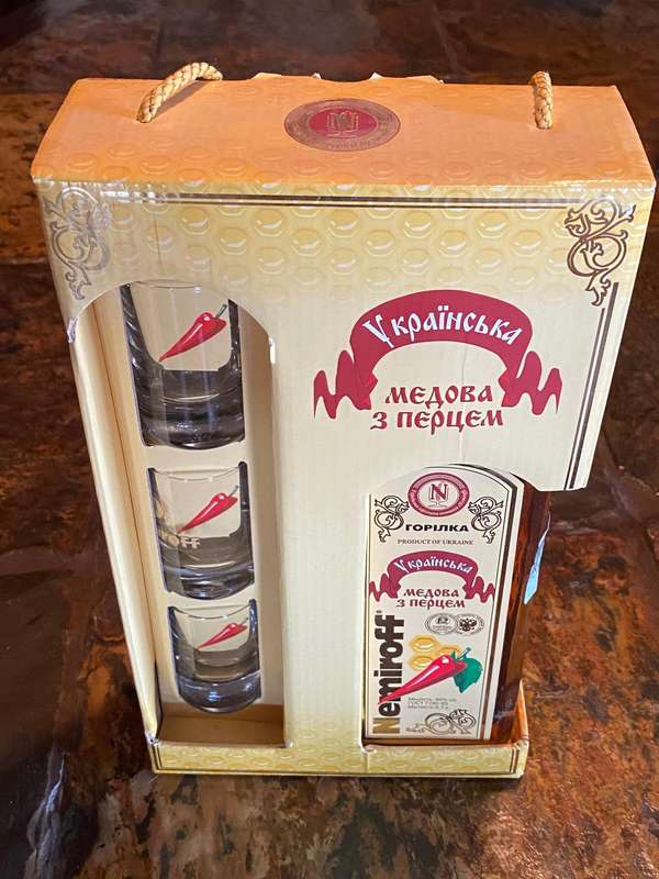 Nemiroff Vodka Set with Glasses, vintage ,sealed, boxed,vintage, collectors item