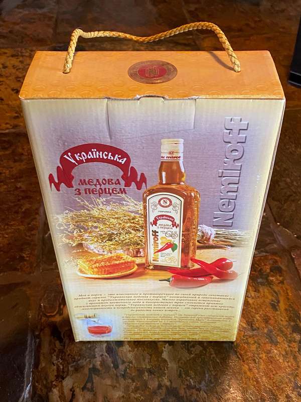 Nemiroff Vodka Set with Glasses, vintage ,sealed, boxed,vintage, collectors item