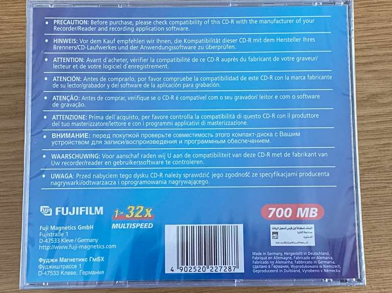 CD Lot Fujifilm CD-R (all 8 CDs still sealed)  Lot D, vintage