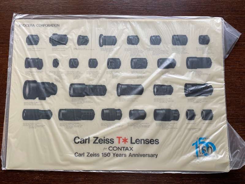 CARL ZEISS LENSES T*, CONTAX ,150 YEARS ANNIVERSARY TABLE MAT, like new,  very rare