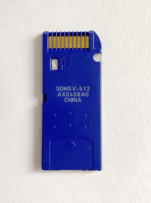 Sandisk Memory Stick PRO 512MB MagicGate