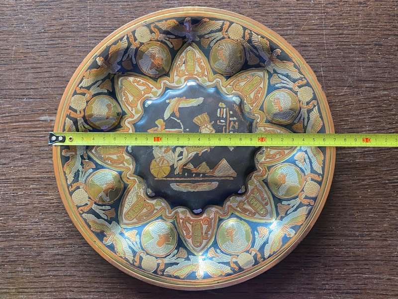 Hanging Plate Egypt Vintage, collectors item, 27cm diameter, weight 430g,brass or copper