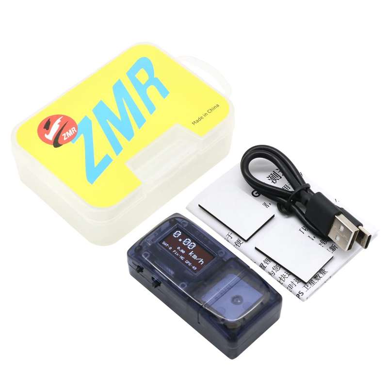 ZMR GPS Speed Detector Speedometer for RC model Airplane, Boat, Quadcopter & Drones etc.