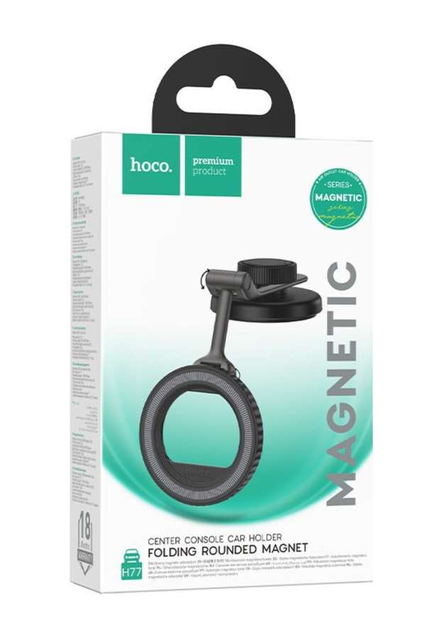 Hoco H77 Magnetic Car Mount Phone Holder 360 Degrees
