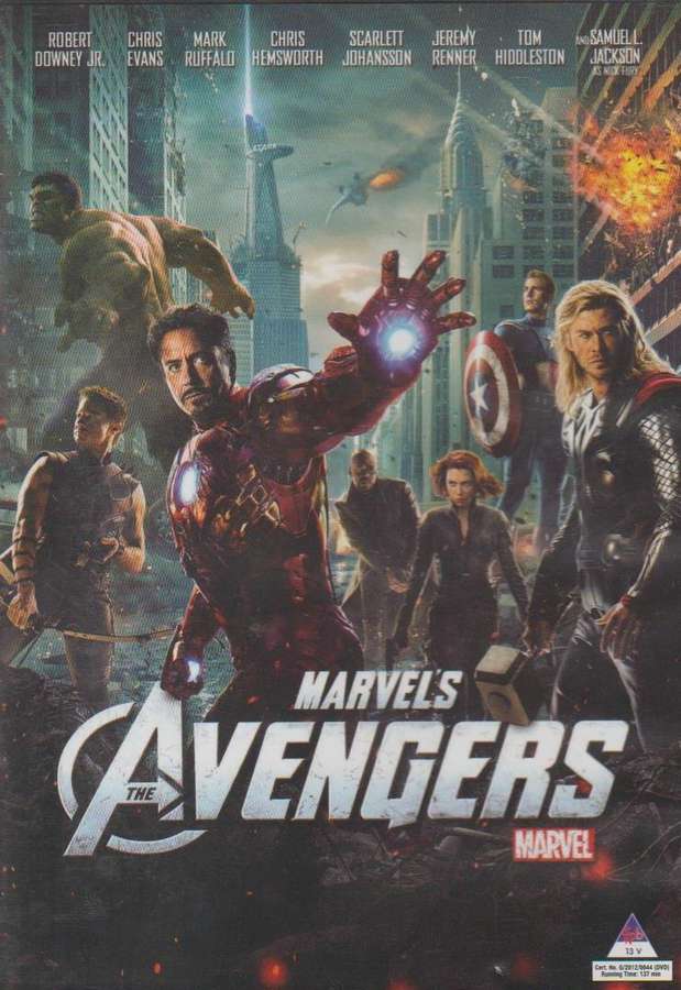 Marvel's Avengers (DVD)