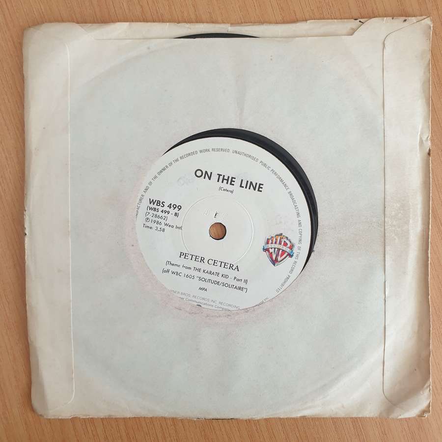 Peter Cetera  Glory Of Love - Vinyl 7 Record  (VG+) (Aryeh)