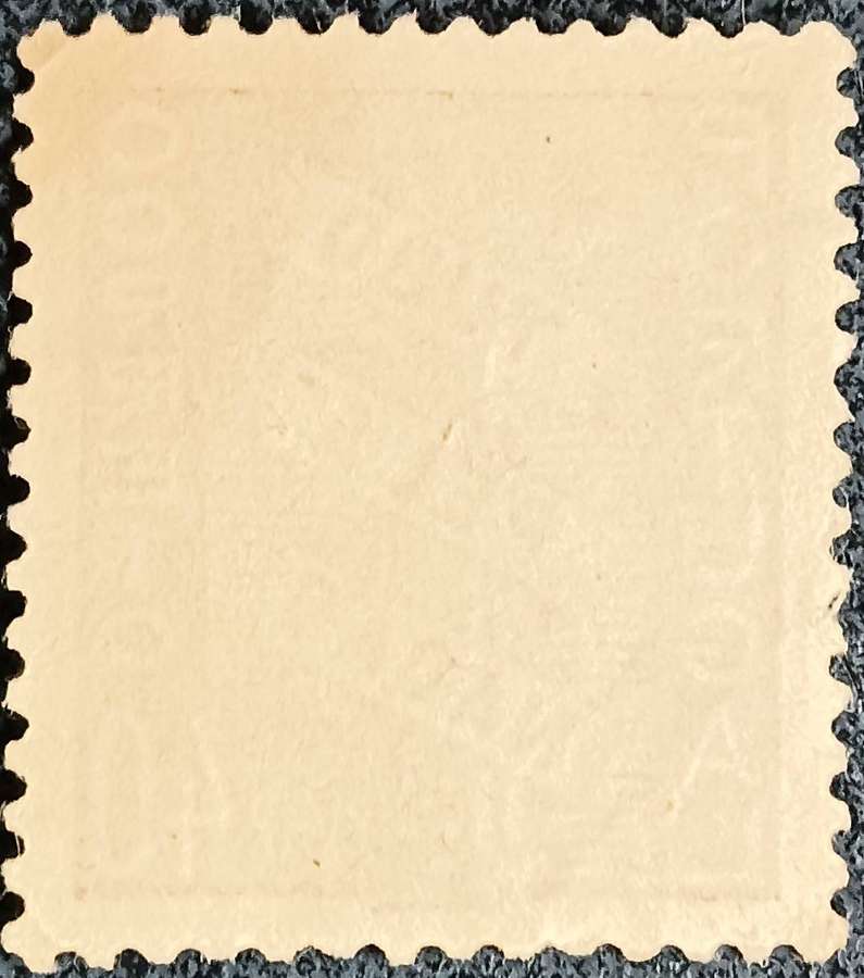 Portugal 1935 All for the Nation - Inscription "TUDO PELA NAÇÃO" 40C used
