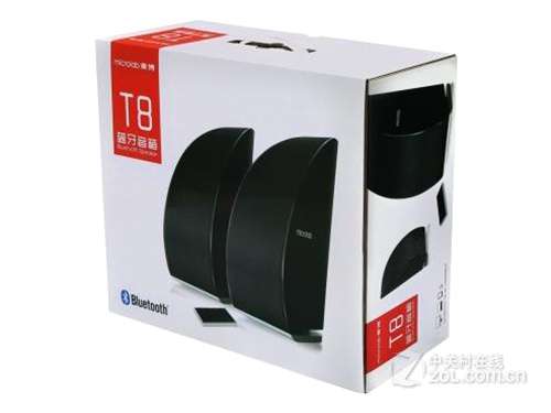 Microlab T8 Bluetooth Speaker Orange Colour