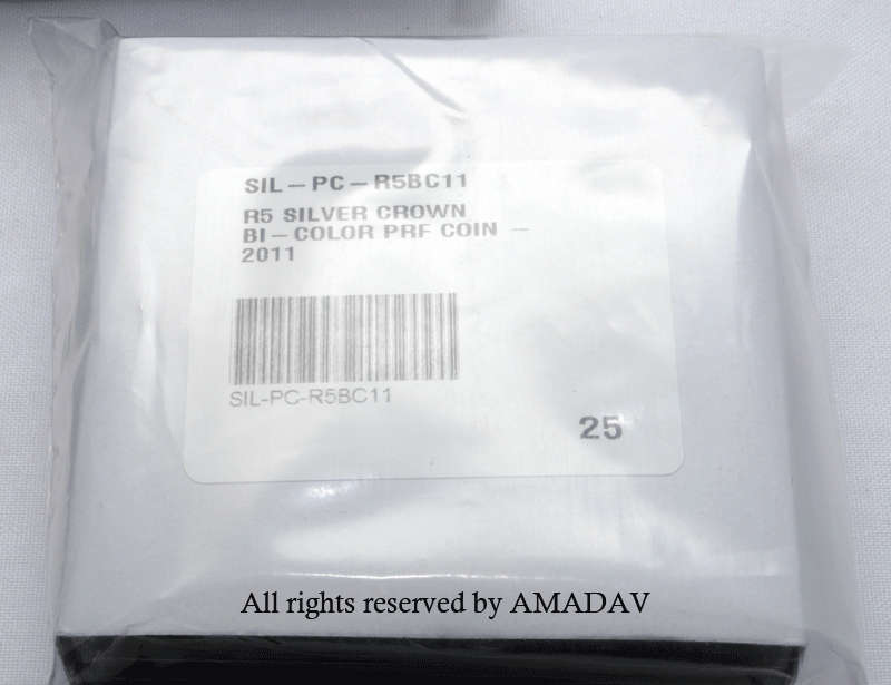 ** NEVER SEEN BEFORE ** PROOF * NUMBER 25 - SEALED * LOWEST NUMBER ISSUED FOR SALE * ONE OF A KIND *