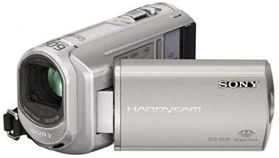 Sony SX40 Handycam Silver
