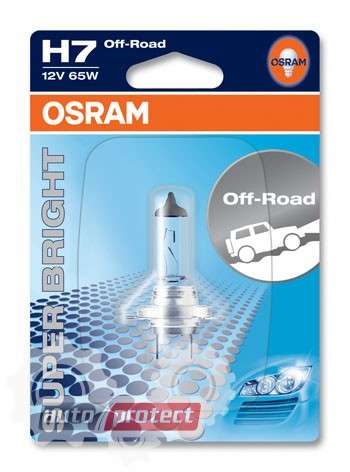 Set of 2 true high-power Osram *65W* H7 automotive halogen globes