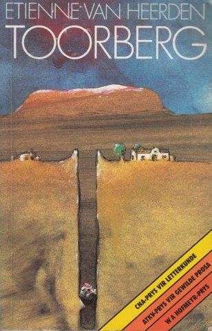 Toorberg - Van Heerden, Etienne