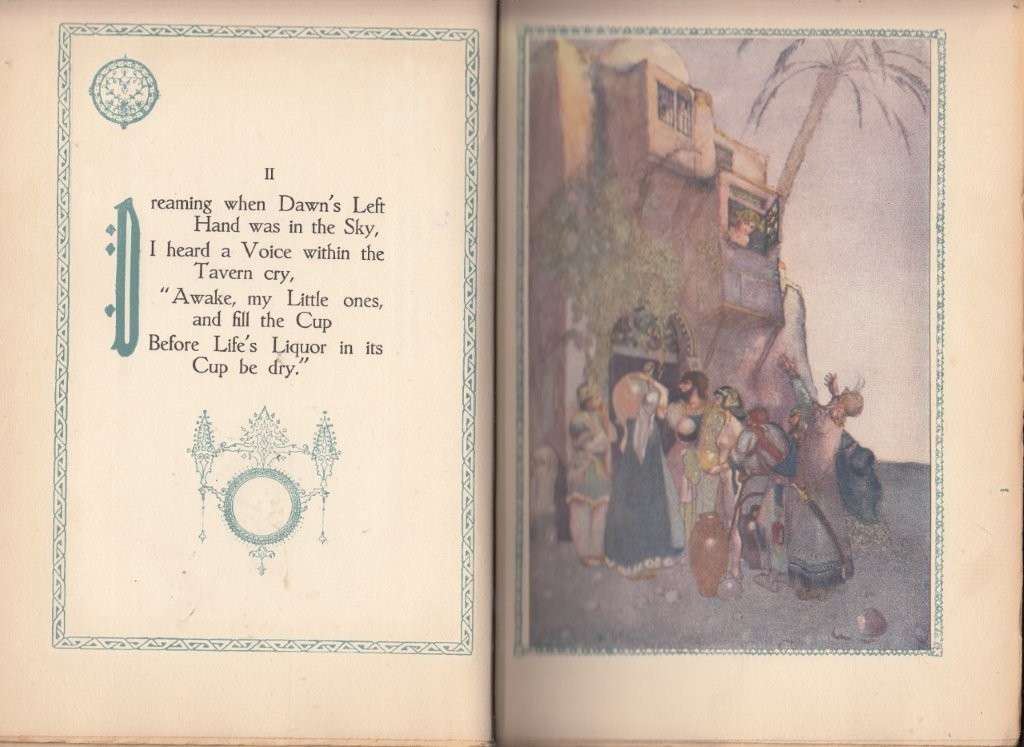 Rubaiyat of Omar Khayyam (Leather bound edition) - Khayyam, Omar