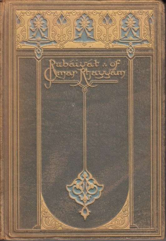 Rubaiyat of Omar Khayyam (Leather bound edition) - Khayyam, Omar