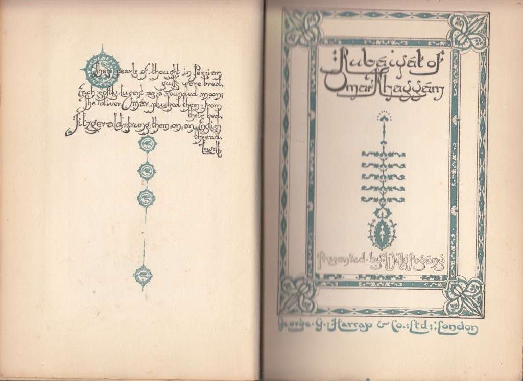Rubaiyat of Omar Khayyam (Leather bound edition) - Khayyam, Omar
