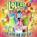 Ek Kyk Na My Lyf (CD)