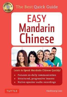 Easy Mandarin Chinese - Learn to Speak Mandarin Chinese Quickly! (Paperback, 4th)