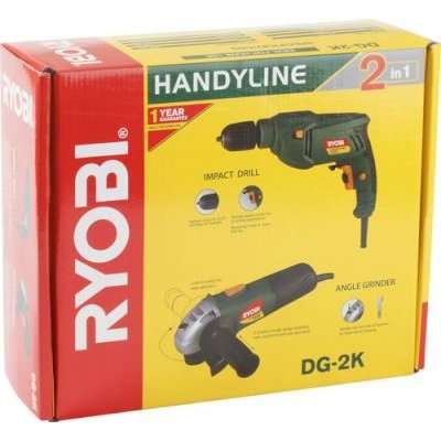 Ryobi Handyline Tool Kit (2 Piece)