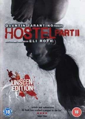 Hostel: Part II (DVD)
