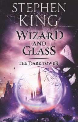Wizard and Glass (Paperback)