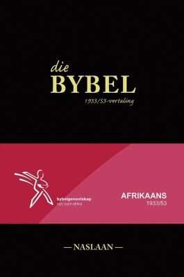 Die Bybel - 1933/1953-vertaling - Standaardgrootte Naslaanbybel (Afrikaans, Hardcover, 13th ed)