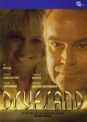 Dryfsand (Afrikaans, DVD, Boxed set)