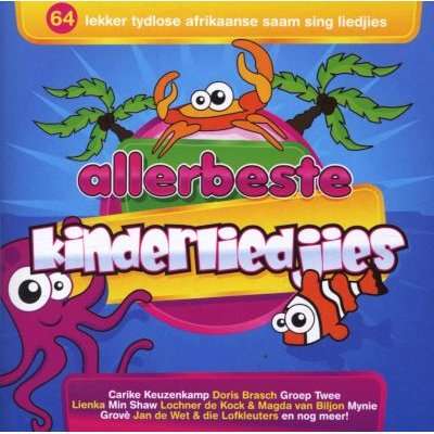 Allerbeste KInderliedjies (CD)