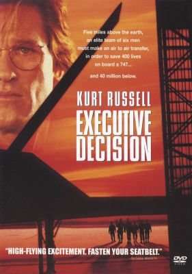 Executive Decision (DVD)