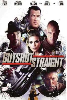 Gutshot Straight (DVD)