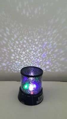 4AKid Stars Night Light