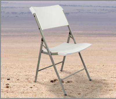 Bushtec High Density Polyethylene Folding Chair