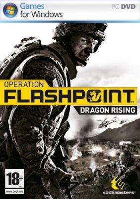 Operation Flashpoint 2: Dragon Rising (PC, DVD-ROM)