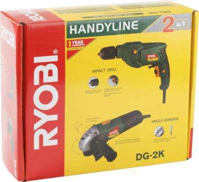 Ryobi Handyline Tool Kit (2 Piece)