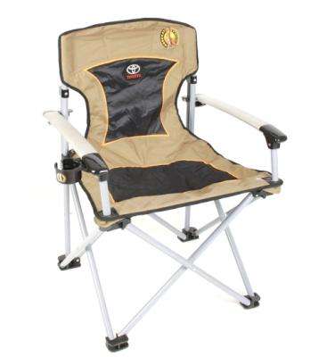 Meerkat Solid Arm Chair (200kg)