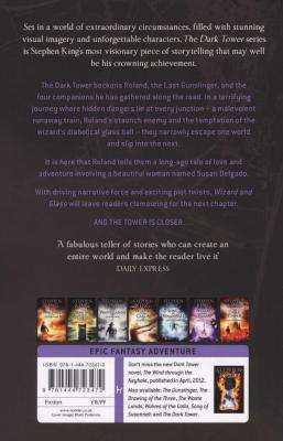 Wizard and Glass (Paperback)