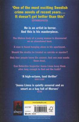 The Nightmare (Paperback)