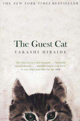 The Guest Cat (Paperback, Main Market Ed.)