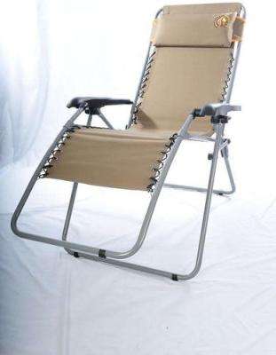 Meerkat Gravity Chair (Khaki) (150kg)