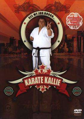 Karate Kallie (DVD)