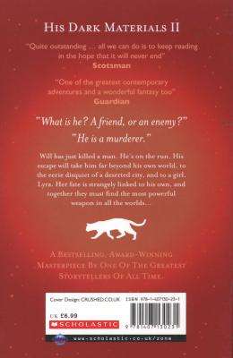 The Subtle Knife (Paperback)