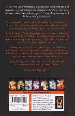 The Gunslinger (Paperback)