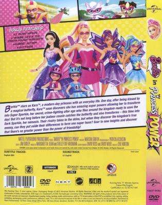 Barbie In Princess Power (DVD)