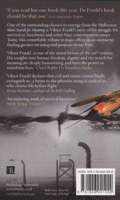 Man's Search for Meaning - The Classic Tribute to Hope from the Holocaust (Paperback, Export ed)