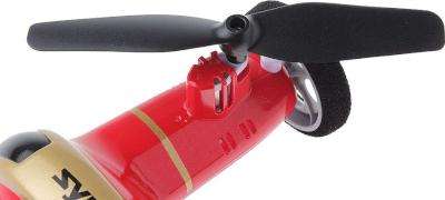 Syma X9 Flying Car Copter - Red