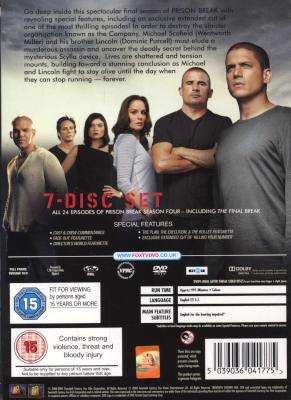 Prison Break: Complete Season 4 (DVD)