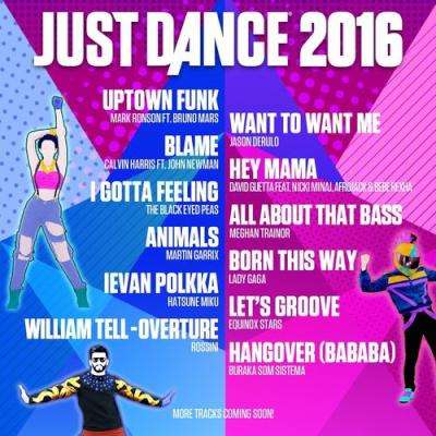 Just Dance 2016 (Nintendo Wii U, Game)
