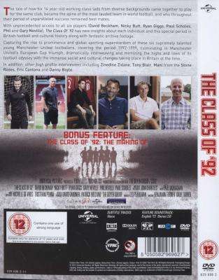 The Class Of 92 (DVD)