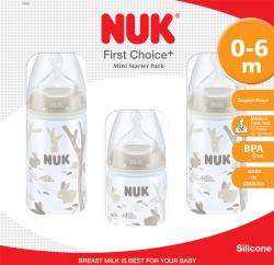 NUK First Choice and Mini Starter Pack (Rabbit)