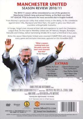 Manchester United Season Review 2010/11 - Champ19ns (DVD)