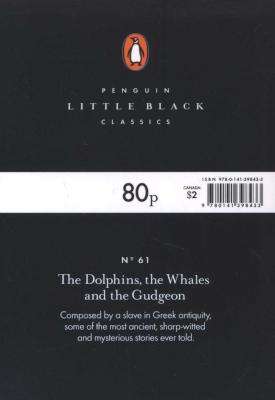 The Dolphins, the Whales and the Gudgeon (Paperback)